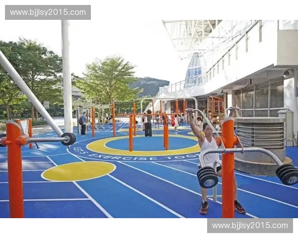 打造以体育社交平台为核心的多元互动生态促进全民健身与交流
