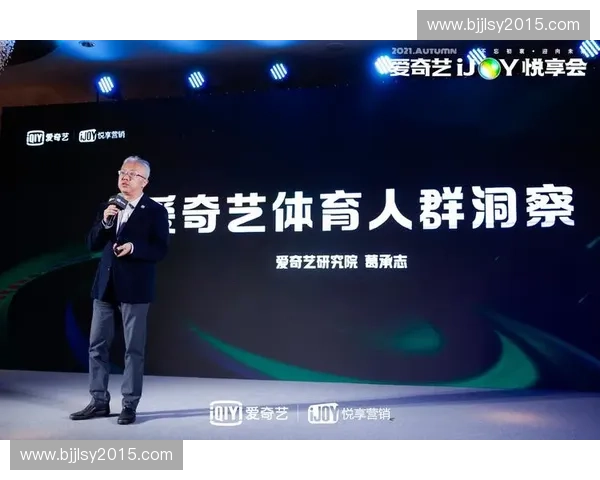 体育营销经理如何通过创新策略提升品牌影响力与市场竞争力